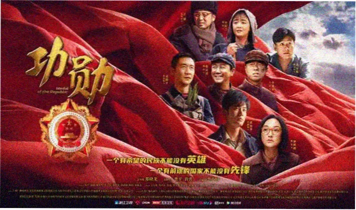 免费电影在线观看高清观影轮播图