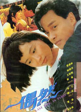 免费影视在线播放
