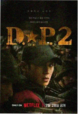 全集电视剧在线播放